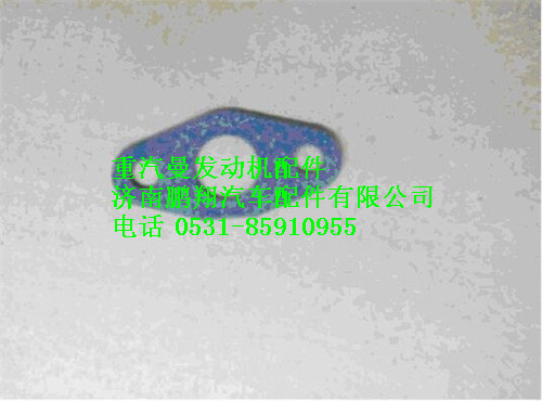 080V96601-0576,重汽曼MC07增壓器回油管墊片,濟南鵬翔汽車配件有限公司