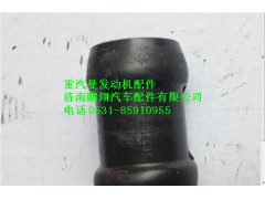 200V98182-0091,重汽曼MC11發(fā)動(dòng)機(jī)插接管,濟(jì)南鵬翔汽車(chē)配件有限公司