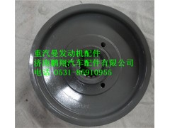 200V95820-0090,重汽曼MC11發(fā)動(dòng)機(jī)皮帶輪,濟(jì)南鵬翔汽車配件有限公司