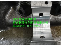 200V04410-0177,重汽曼MC11發(fā)動(dòng)機(jī)凸輪軸軸瓦,濟(jì)南鵬翔汽車配件有限公司