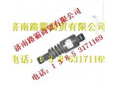 WG1642430091,減震器,濟南匯德卡汽車零部件有限公司