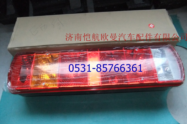 1417136500003,組合后燈右水晶ETX,濟(jì)南愷航歐曼汽車配件有限公司