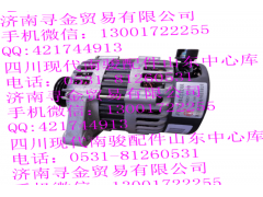 ,LJ469QE2-3701010AA（14V 75A） 發(fā)電機(jī),濟(jì)南尋金貿(mào)易有限公司