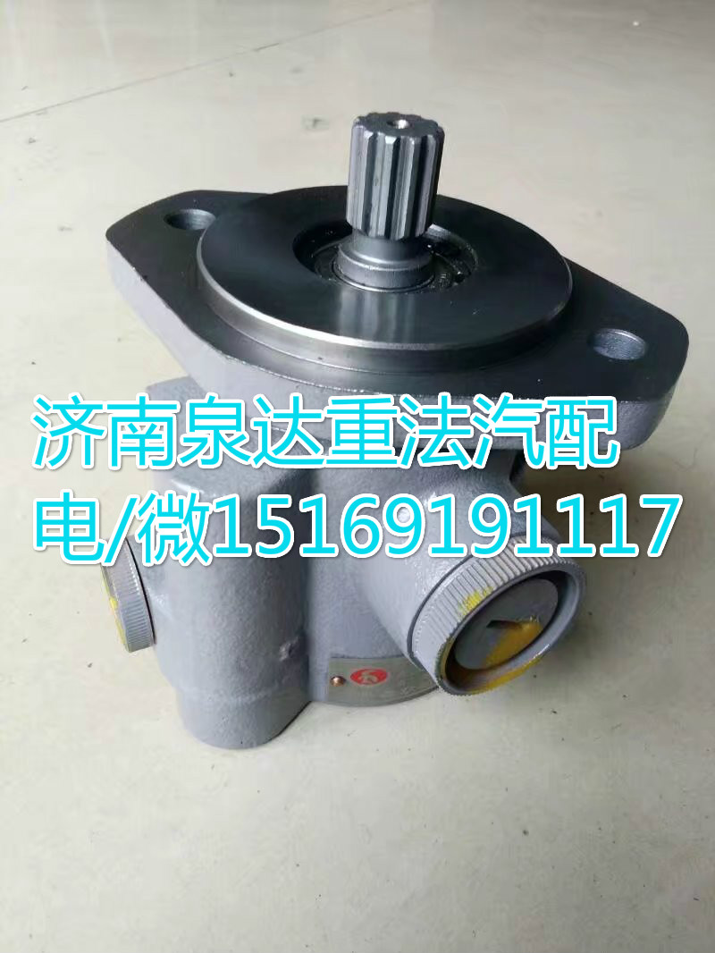 3967541,轉向助力葉片泵,濟南泉達汽配有限公司