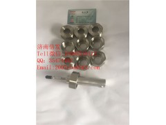 1205783-kw100尿素噴嘴大螺母濟(jì)南信發(fā),1205783-kw100尿素噴嘴大螺母濟(jì)南信發(fā),濟(jì)南信發(fā)汽車(chē)配件有限公司