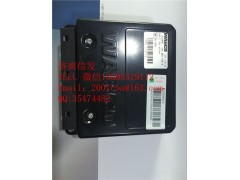 WG9160580501ABS控制器濟(jì)南信發(fā),WG9160580501ABS控制器濟(jì)南信發(fā),濟(jì)南信發(fā)汽車配件有限公司