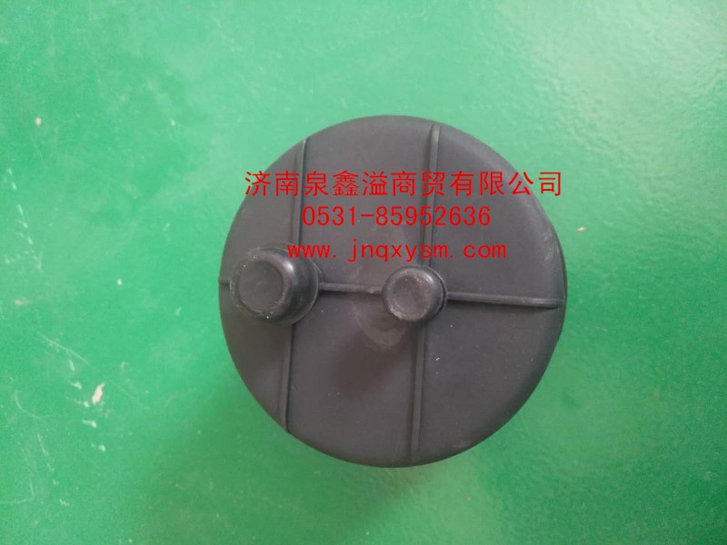 WG9725470033,轉(zhuǎn)向油罐,濟(jì)南泉鑫溢商貿(mào)有限公司