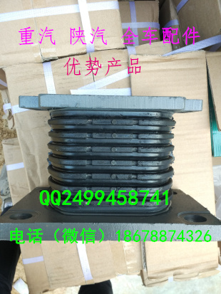 AZ9725520278,橡膠支座,濟(jì)南凱爾特商貿(mào)有限公司