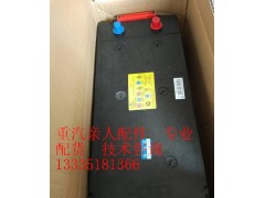 WG9720760003,180Ah免維護(hù)蓄電池,濟(jì)南冠澤卡車配件營(yíng)銷中心