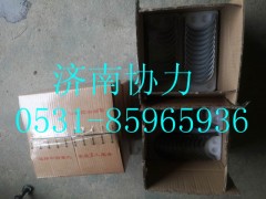 VG1560037034,連桿軸瓦上瓦,濟南明鉅汽車配件有限公司（原濟南協(xié)力）