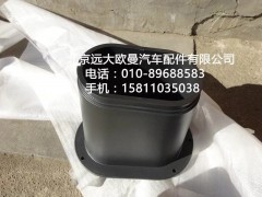 H4342050006A0,轉(zhuǎn)向傳動(dòng)軸護(hù)罩,北京遠(yuǎn)大歐曼汽車配件有限公司