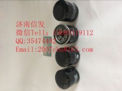 1158050-40W,尿素泵濾芯濟(jì)南信發(fā),濟(jì)南信發(fā)汽車配件有限公司