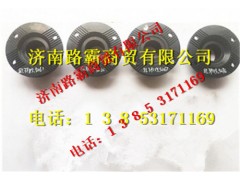 81.39115.5076,漢德凸緣總成180端面齒,濟(jì)南匯德卡汽車零部件有限公司