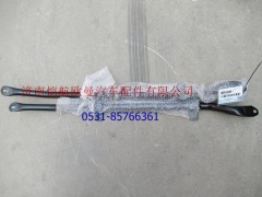 H4507010106A0,導(dǎo)流罩支架右前GTL管,濟南愷航歐曼汽車配件有限公司