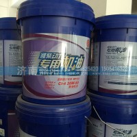 CI-4  20W-50 濰柴天然氣專用機油