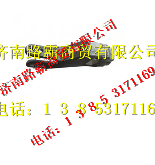 WG9318930055,豪駿牽引鉤座,濟南匯德卡汽車零部件有限公司