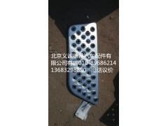 1B24984580015,歐曼上踏板墊,北京義誠德昌歐曼配件營銷公司