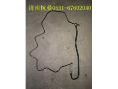 VG1034080038,噴油器回油管,濟(jì)南杭曼汽車配件有限公司