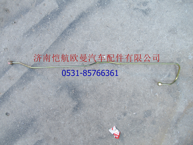 1B24950200061,龍門架油管 H2寬,濟南愷航歐曼汽車配件有限公司