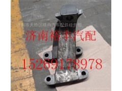 200V41501-0118,重汽曼MC11發(fā)動機前右支架,濟南裕豐汽車配件銷售中心