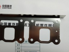 ,,濟(jì)南諾誠(chéng)重型汽車配件有限公司