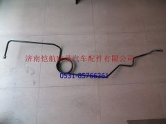 H0356102149A0,空壓機(jī)螺旋管（空壓機(jī)-直通）,濟(jì)南愷航歐曼汽車配件有限公司