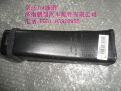 WG1664160480-2.,左側(cè)吹風(fēng)道總成,濟(jì)南鵬翔汽車配件有限公司