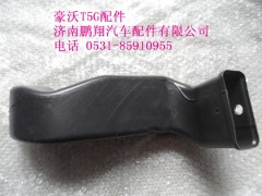 WG1664160486-2...,右側(cè)吹腳風(fēng)道T5G,濟南鵬翔汽車配件有限公司