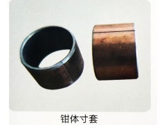 ,鉗體寸套,濟(jì)南霖旌貿(mào)易有限公司