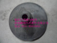 WG1664930002,堵蓋,濟南鵬翔汽車配件有限公司