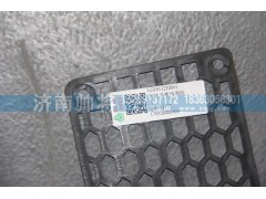 LG1611230091,大輕卡寬體保險杠,濟南帥將商貿有限公司