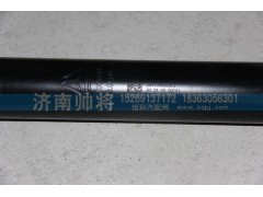 LG9709680001,減震器,濟(jì)南帥將商貿(mào)有限公司