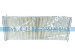 711W61900-0050,,濟南愈麒汽車配件有限公司