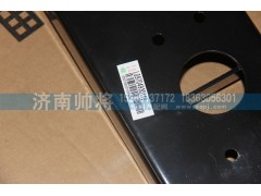 LG9704930110,保險杠左支架總成,濟南帥將商貿有限公司