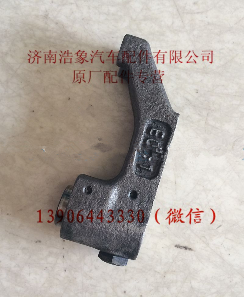 200V04120-6008,,濟(jì)南浩象汽車配件有限公司