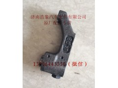 200V04120-6008,,濟(jì)南浩象汽車配件有限公司