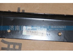 LG9704940001-1,尾燈左支架總成,濟南帥將商貿(mào)有限公司