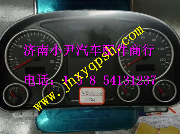 AZ9525580010,重汽豪瀚組合儀表,濟南少岱汽車配件有限公司