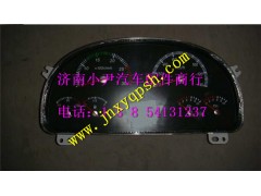 AZ9525580050,重汽豪瀚組合儀表,濟南少岱汽車配件有限公司