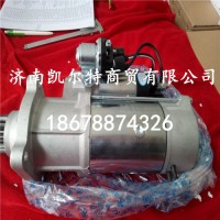 供應(yīng)博世牌北方奔馳起動機(jī)11齒612600090293