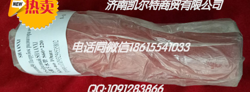 DZ93259535802,水箱下水管,濟南凱爾特商貿(mào)有限公司