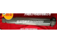 WG9114680004,前軸減震器,濟(jì)南凱爾特商貿(mào)有限公司