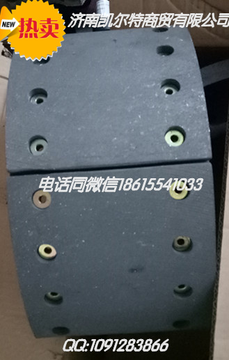 WG9114680004,前軸減震器,濟(jì)南凱爾特商貿(mào)有限公司