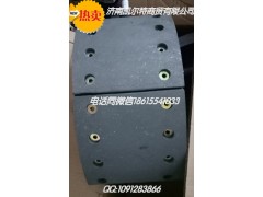 WG9114680004,前軸減震器,濟(jì)南凱爾特商貿(mào)有限公司