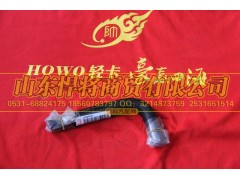 LG9704470745,HOWO豪沃輕卡回油軟管,山東悍將商貿(mào)有限公司