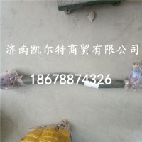 供應(yīng)重汽豪沃配件  北方奔馳轉(zhuǎn)向直拉桿6204603005