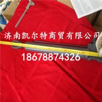 供應(yīng)北方奔馳駕駛室舉升缸A0015533505