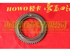 WG2210103306,HOWO豪沃輕卡副箱高檔同步器錐環(huán),山東悍將商貿(mào)有限公司