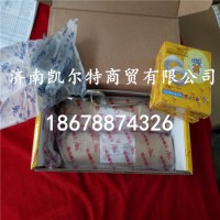 供應(yīng)北方奔馳內(nèi)油封A0069979646