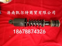 DZ13241430100,陜汽德龍駕駛室橫向減震器,濟(jì)南凱爾特商貿(mào)有限公司